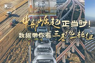 布伦森最后防守被吹犯规送罚球 全场25中10拿到27分4板7助